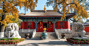 懷柔紅(hong)螺寺-幽谷神潭2日(ri)遊